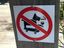 Hunde Verbotsschild