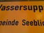 Wassersuppe