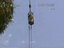 Bungee extrem